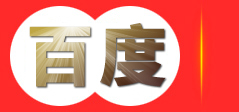 沁阳市大海科技工程有限公司